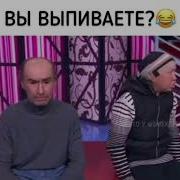 Пьете Мужское Женское