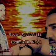 Eşqimiz Bir Nağıl Remix