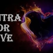 Mantra Love