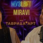 Miravi Музлофт Таврида