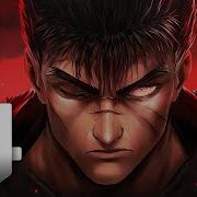 Guts Berserk Perdi Tudo M4Rkim