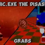 Sonic Exe Катастрофа