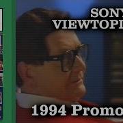 Vcr Finds Commercials 1994