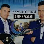 Samet Tereci