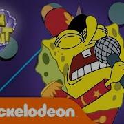 Spongebob Sweet Victory