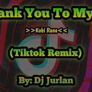 Thank You To My Ex Use On Tiktok