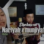 Sholawat Nariyah Dewi Hajar