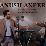 Anush Axper