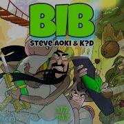 Bib Steve Aoki