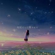 オリジナル アサツユ Feat 初音ミク