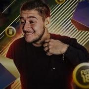 L Équipe À 23 Millions Fut 18