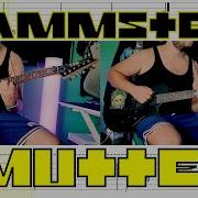 Rammstein Mutter Full Guitar Cover