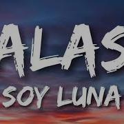 Soy Luna Tekst