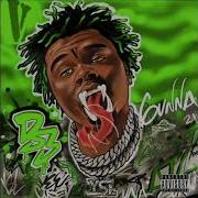 Gunna Toast Up Official Audio