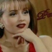 Musica Da Paola Bracho