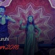 Havas Guruhi Popuri 2018 Хавас Гурухи Попури 2018