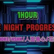 Onenight Progresive