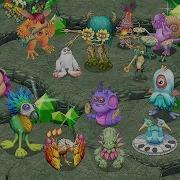 My Singing Monsters Dawn Of Fire Cave Island