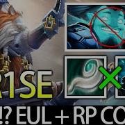 Wut Eul Rp Combo To Kill Storm Arise The Best Magnus Of Dota 2