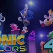 Sonic Colors Opening 4K