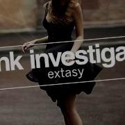 Phunk Investigation