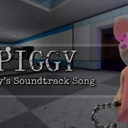 Roblox Piggy Mousy Theme