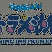 Doraemon Instrumental No Copy Right