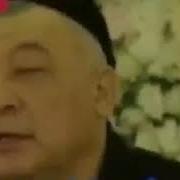 Erini Xor Qilgan Ayol Qobiljon Qori