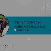 Eşkıya Dünyaya Hükümdar Olmaz Müzikler