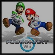 Mario Kart Wii Full Ost