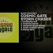 Storm Chaser Cosmic Gate