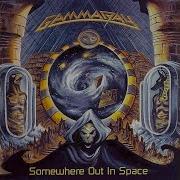 Rising Star Gamma Ray