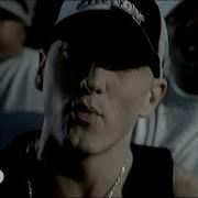 Eminem Ft 50 Cent Kurupt Tupac Blackout Music Video