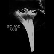 Scp 049 Sound Rus