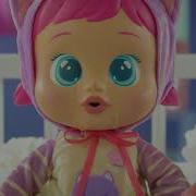 Arklane S Cries Doll