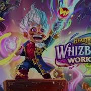 Hearthstone Whizbang S Workshop Dr Boom S Basement