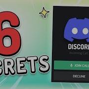 Rare Discord Ringtone