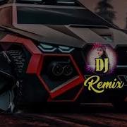 Dj Arabic Remix