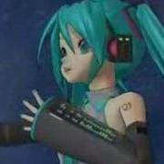 Miku 01 Ballade