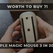 Mouse 3