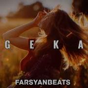 Farsyanbeats Geka Artur Arakelyan Deep House 2023