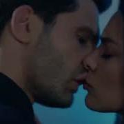 Zeynep Emir Kiss Kiss