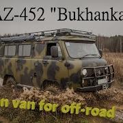 Uaz Russian 4X4