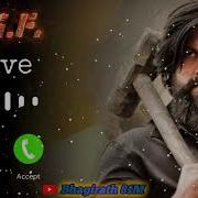 Kgf Ringtones