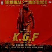 Kgf Bgm Original Soundtrack Rocky Walks Up The Stairs Kgf Ending Theme