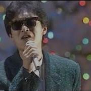 Sugiyama Kiyotaka Last Holy Night