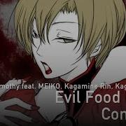 Evil Food Eater Conchita Rus Cover