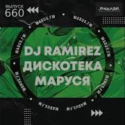 Dj Ramirez Disco Marusya