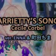 Corbel Arietty Song Enna