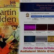 Martin Eden Audio Kitob